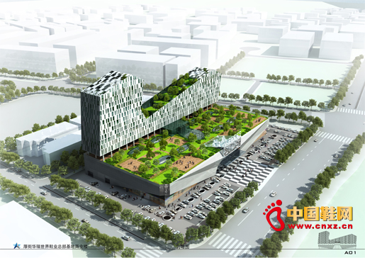 Ashoes Ь�I��ȣ��a�I�³�