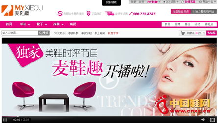 ��ɭЬ�I(y��)������ЬȤ�����ҕُ(g��u)����̻�����