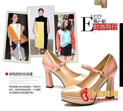 ľ��ɭƤЬ��(y��u)����Ʒ�r�г�����������|(zh��) 