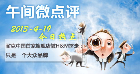 ���g΢�c�u:����r�С�һ·�߁����@�ӡ��t��?