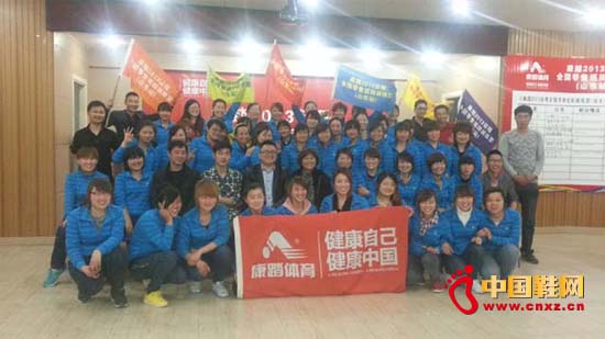 ��̤�e�k2013������ȫ������Ѳ����Ӗ�I