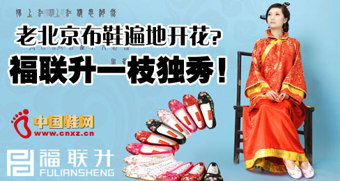 �ϱ�����Ь���˱���_��?����һ֦����!