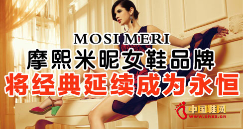 Ħ������ŮЬƷ�ƌ���(j��ng)�����m(x��)�ɞ�����