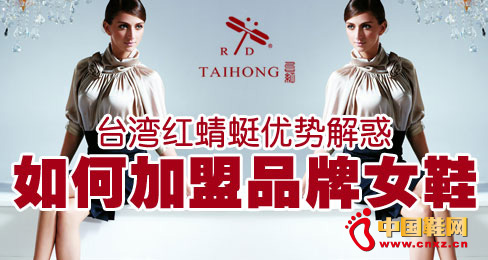 �_(t��i)���t���у�(y��u)��(sh��)�����μ���Ʒ��ŮЬ