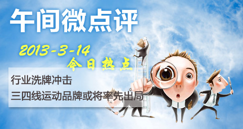 ���g΢�c(di��n)�u:���ľ��\(y��n)��(d��ng)Ʒ�����R�l(f��)չ�x��ʮ��·��