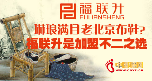 �լ��MĿ�ϱ�����Ь?�����Ǽ��˲���֮�x