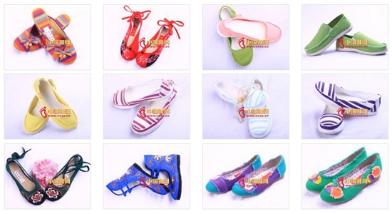 �����ϱ�����Ь