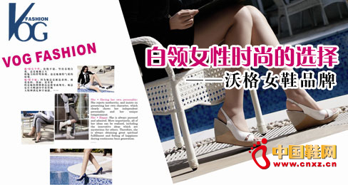 ���IŮ�ԕr�е��x�񡪡��ָ�ŮЬƷ��