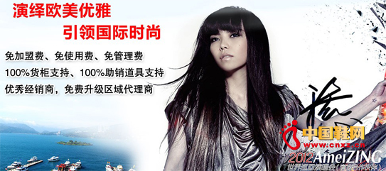 �_���t���Ѽ���ŮЬ�B�i�ꌍ�F�����p��