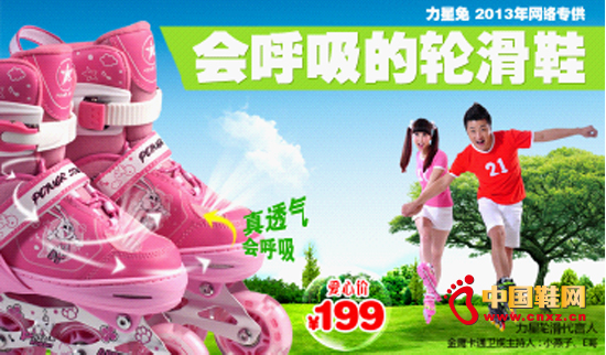 �������á���Ʒ���� ��(gu��)��(n��i)�׿��(hu��)�����ă�݆ͯ��Ь