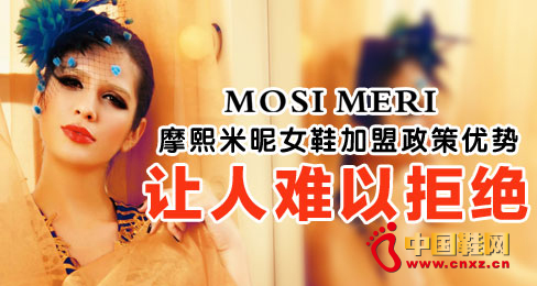 Ħ������ŮЬ�������߃�(y��u)��(sh��)׌���y�Ծܽ^