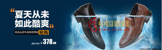 �߸�����Ь2013�ļ���Ь���u��¡�����_