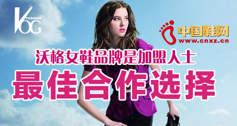 �ָ�ŮЬƷ���Ǽ�����ʿ��Ѻ����x��